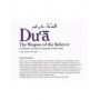 Dua: The Weapon of the Believer